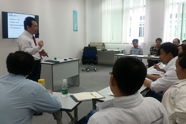 費(fèi)格思中高層領(lǐng)導(dǎo)力