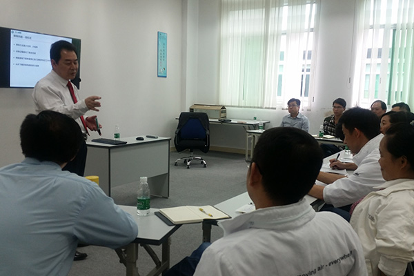 費(fèi)格思中高層領(lǐng)導(dǎo)力