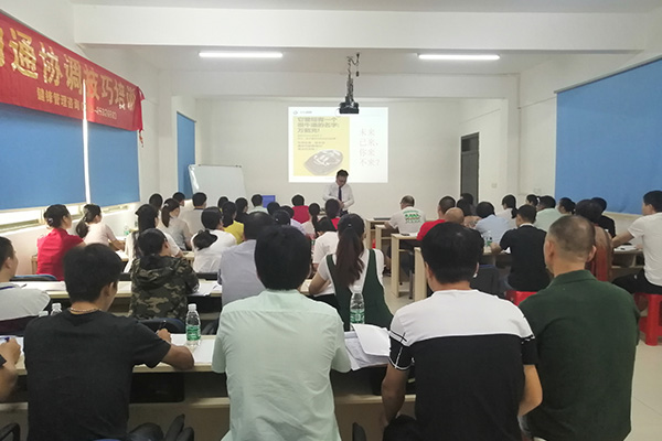 廣西溝通協(xié)調技巧培訓課程