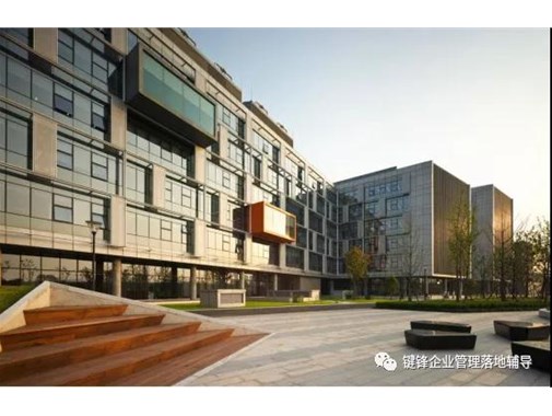 走進(jìn)名企《考察系列活動之阿里巴巴與娃哈哈游學(xué)》