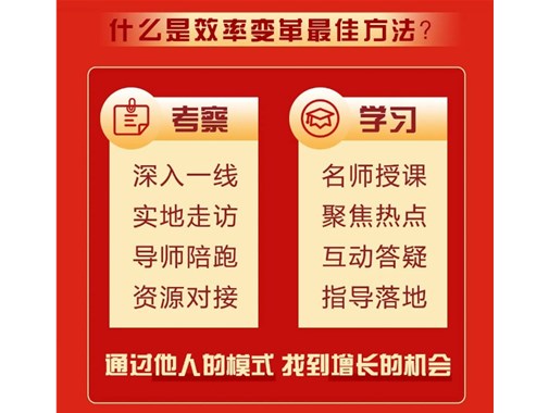 我明明很努力了，為什么得不到表揚？
